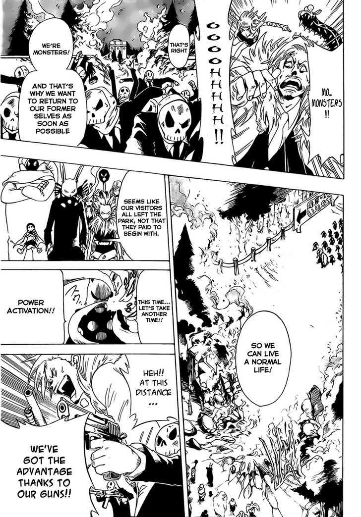 Oumagadoki Doubutsuen Chapter 0 page 44 - Chapter 0 : one shot