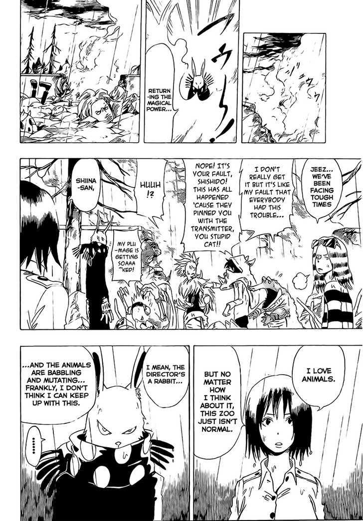 Oumagadoki Doubutsuen Chapter 0 page 46 - Chapter 0 : one shot