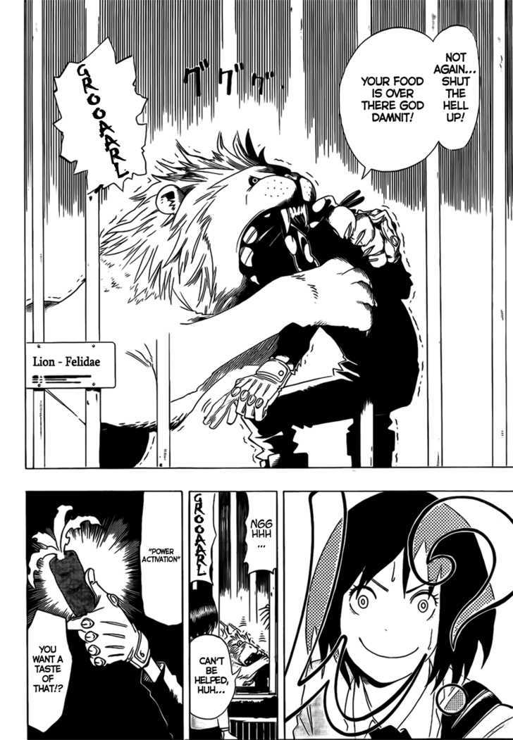 Oumagadoki Doubutsuen Chapter 0 page 5 - Chapter 0 : one shot