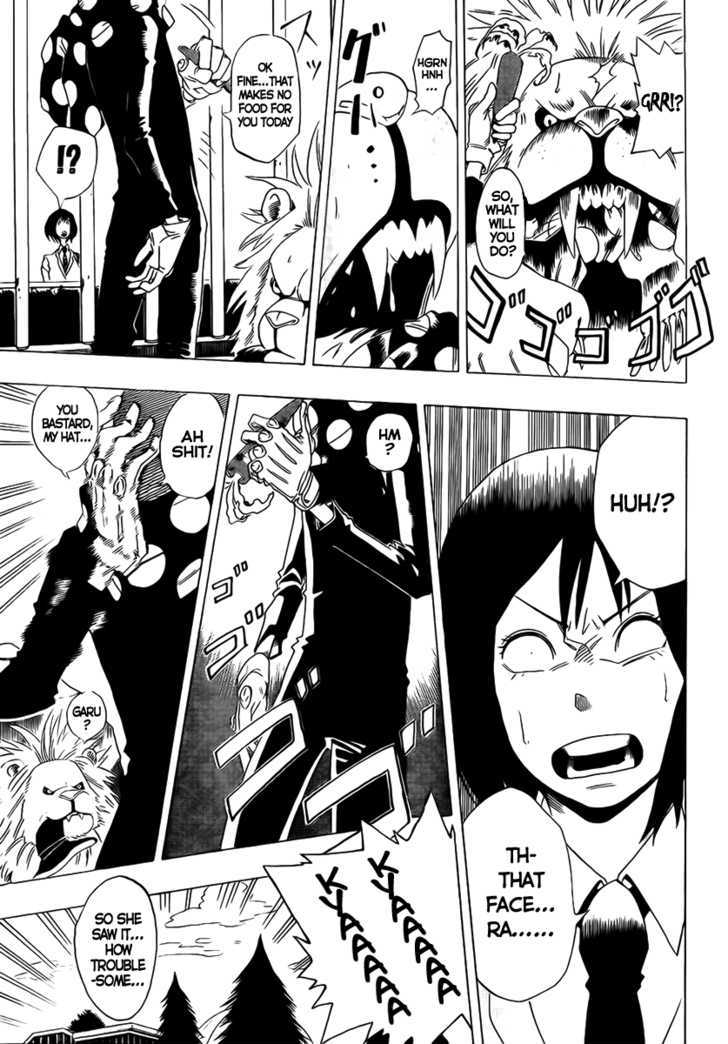 Oumagadoki Doubutsuen Chapter 0 page 6 - Chapter 0 : one shot