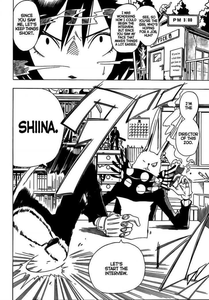 Oumagadoki Doubutsuen Chapter 0 page 7 - Chapter 0 : one shot