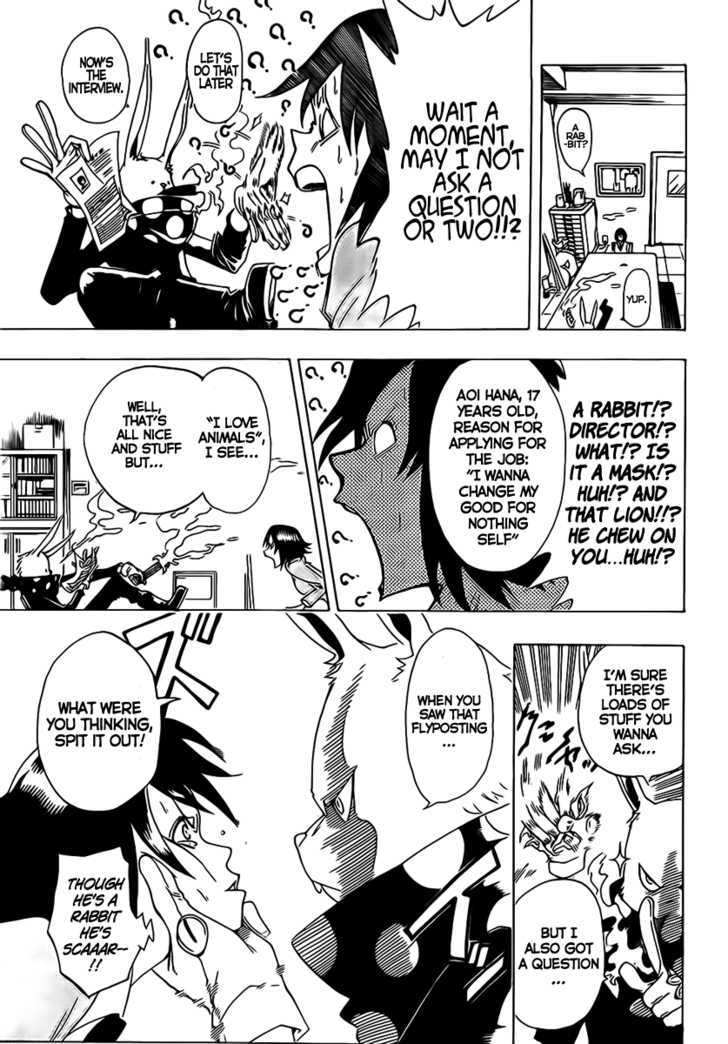 Oumagadoki Doubutsuen Chapter 0 page 8 - Chapter 0 : one shot