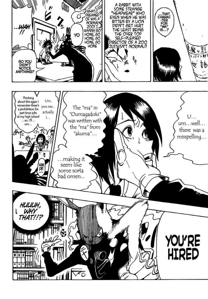 Oumagadoki Doubutsuen Chapter 0 page 9 - Chapter 0 : one shot