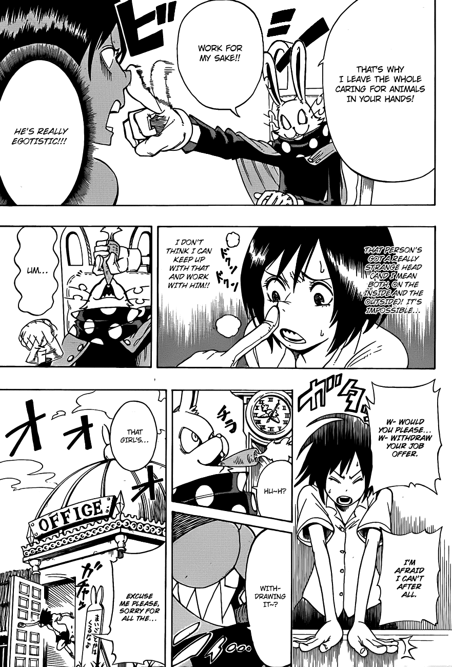 Oumagadoki Doubutsuen Chapter 1.2 page 13 - Chapter 1 v2 : Welcome to Oumagadoki