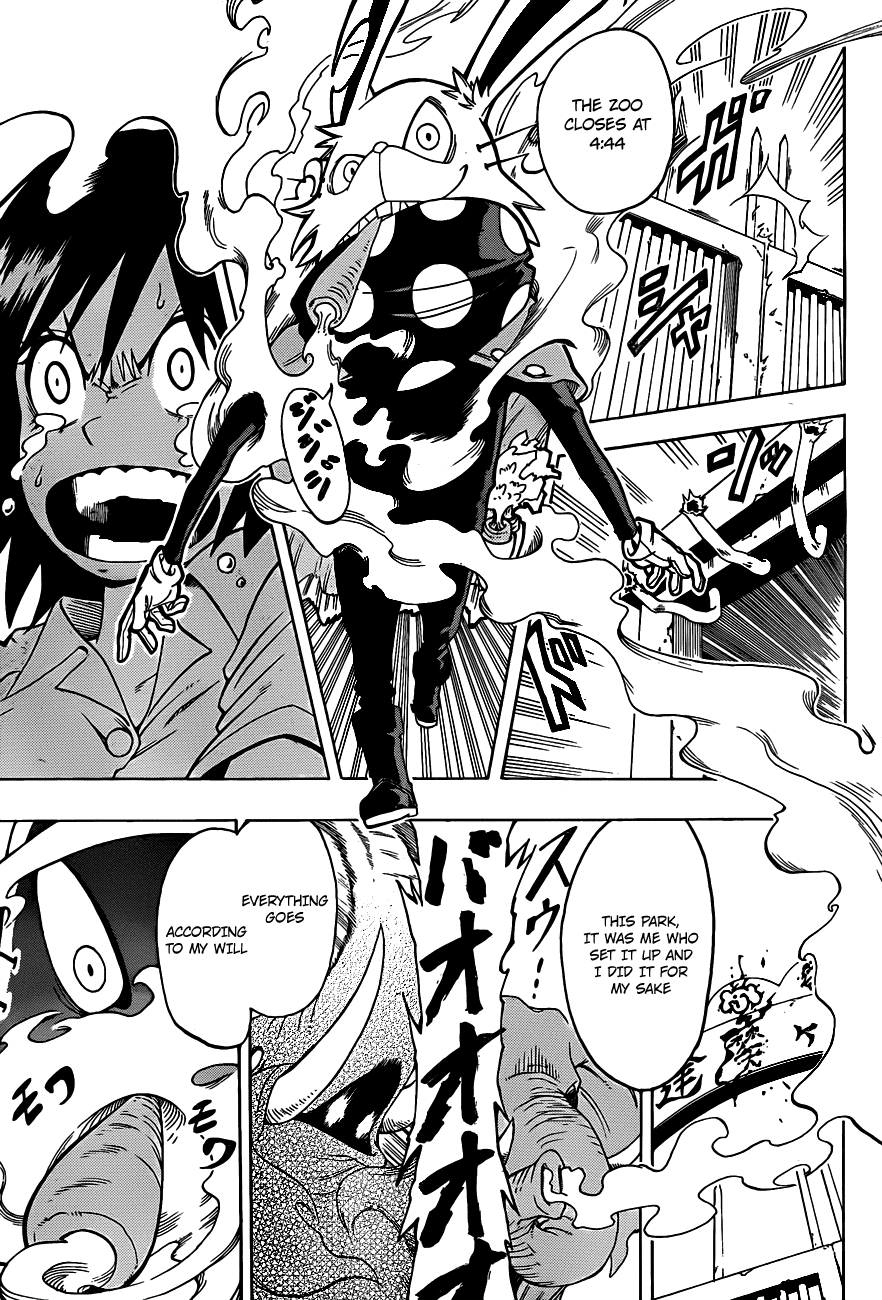 Oumagadoki Doubutsuen Chapter 1.2 page 15 - Chapter 1 v2 : Welcome to Oumagadoki