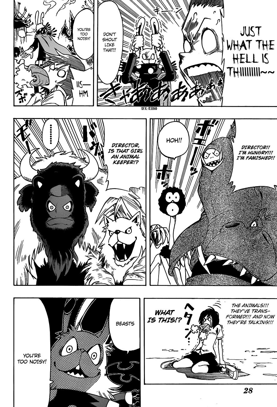 Oumagadoki Doubutsuen Chapter 1.2 page 17 - Chapter 1 v2 : Welcome to Oumagadoki