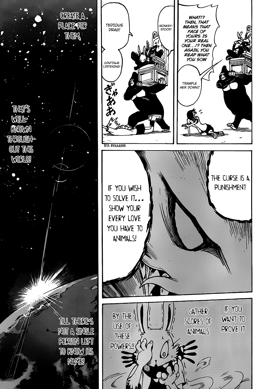 Oumagadoki Doubutsuen Chapter 1.2 page 22 - Chapter 1 v2 : Welcome to Oumagadoki