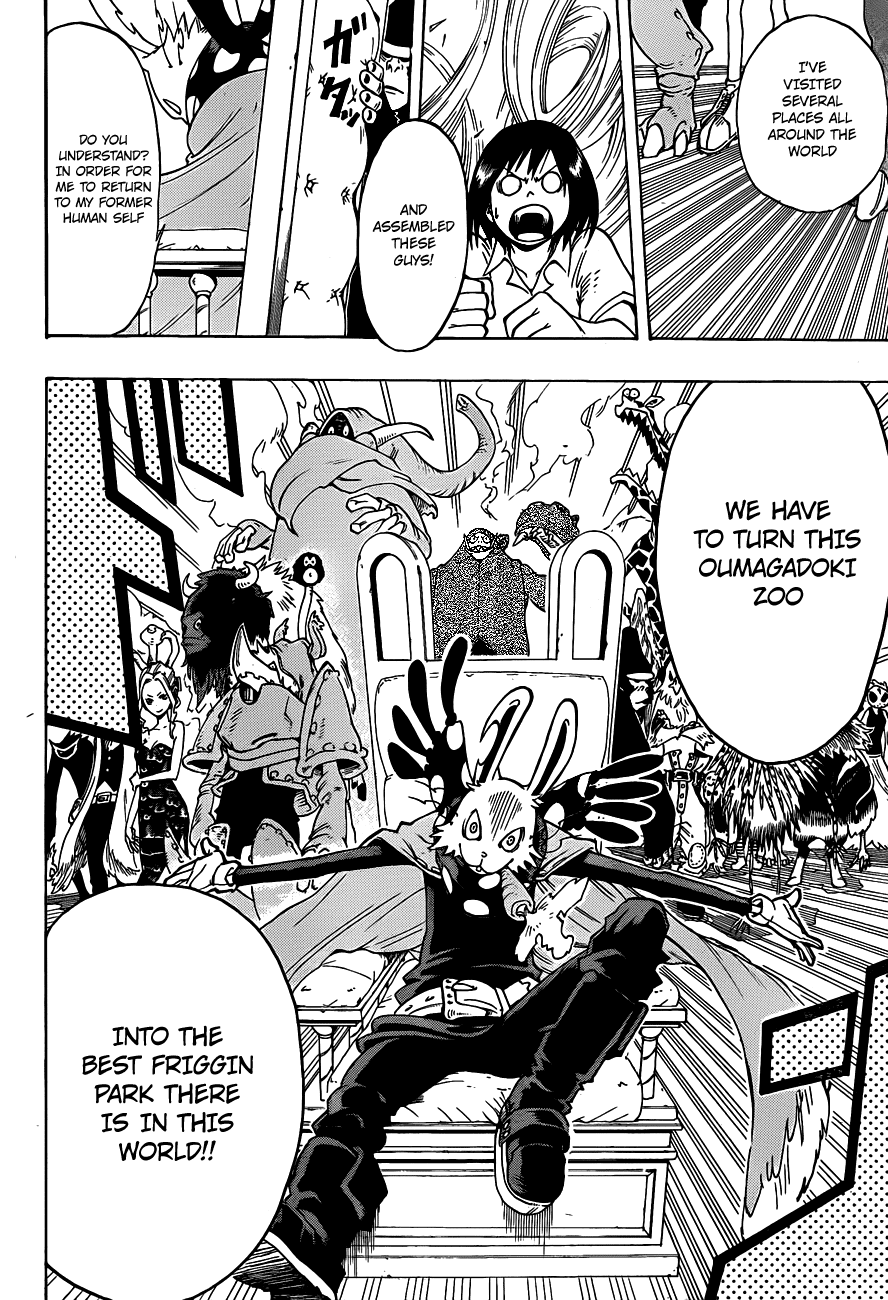 Oumagadoki Doubutsuen Chapter 1.2 page 23 - Chapter 1 v2 : Welcome to Oumagadoki