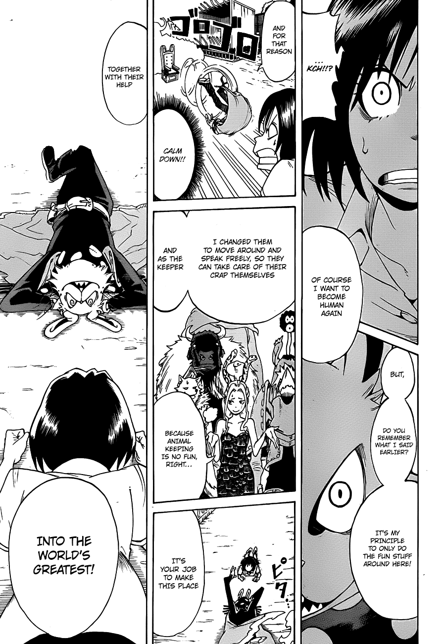 Oumagadoki Doubutsuen Chapter 1.2 page 24 - Chapter 1 v2 : Welcome to Oumagadoki
