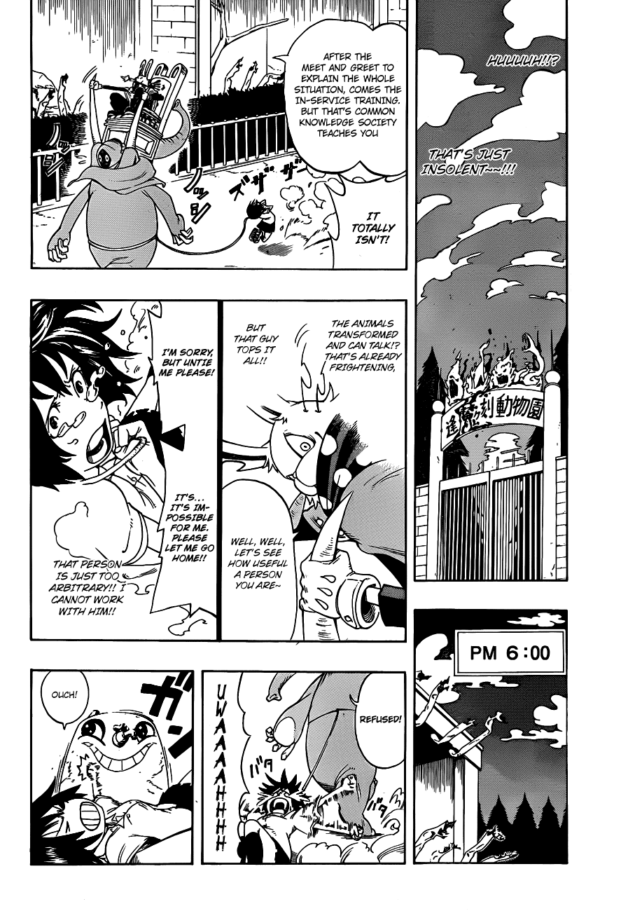 Oumagadoki Doubutsuen Chapter 1.2 page 25 - Chapter 1 v2 : Welcome to Oumagadoki