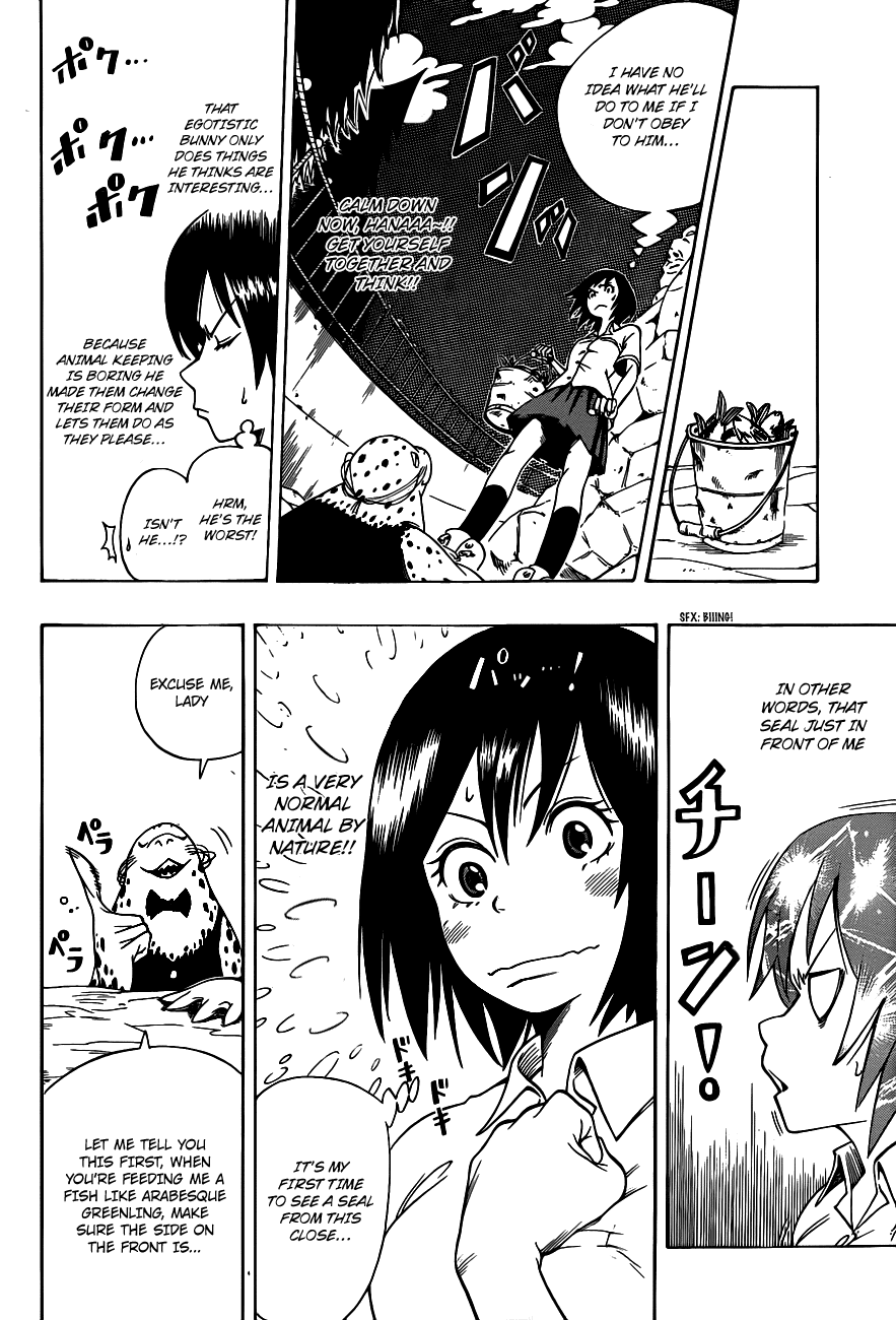 Oumagadoki Doubutsuen Chapter 1.2 page 27 - Chapter 1 v2 : Welcome to Oumagadoki