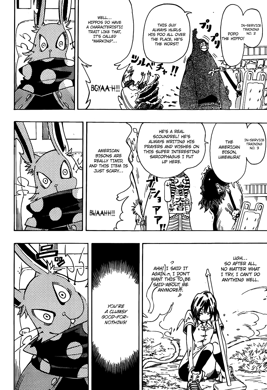 Oumagadoki Doubutsuen Chapter 1.2 page 29 - Chapter 1 v2 : Welcome to Oumagadoki