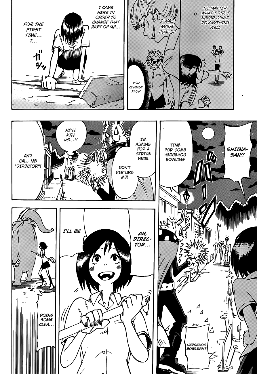 Oumagadoki Doubutsuen Chapter 1.2 page 33 - Chapter 1 v2 : Welcome to Oumagadoki