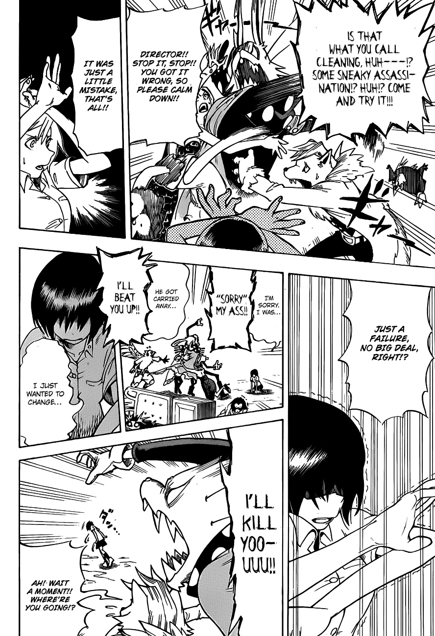 Oumagadoki Doubutsuen Chapter 1.2 page 35 - Chapter 1 v2 : Welcome to Oumagadoki