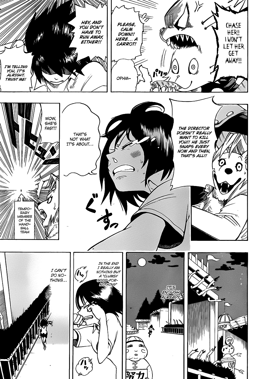 Oumagadoki Doubutsuen Chapter 1.2 page 36 - Chapter 1 v2 : Welcome to Oumagadoki