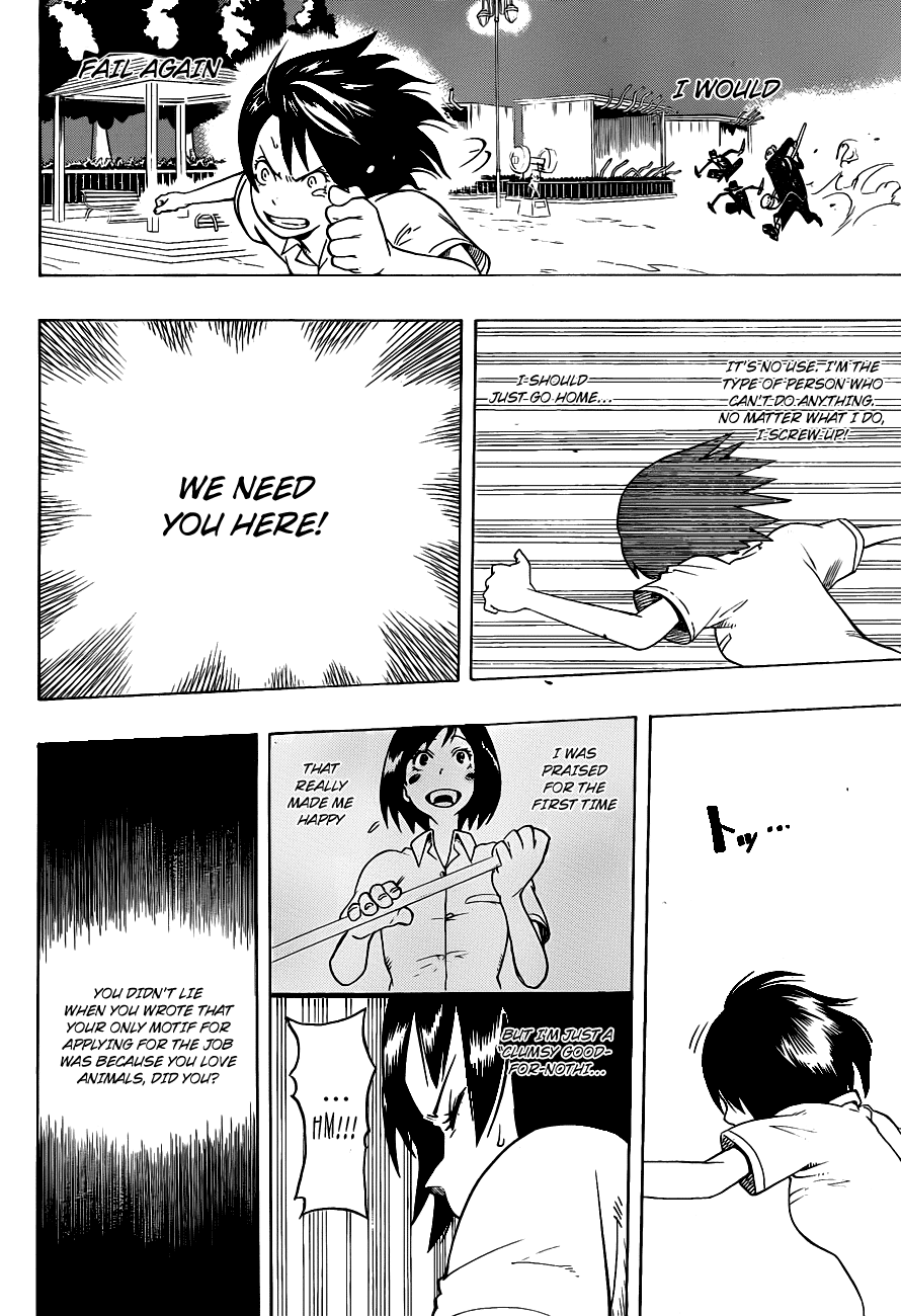 Oumagadoki Doubutsuen Chapter 1.2 page 39 - Chapter 1 v2 : Welcome to Oumagadoki