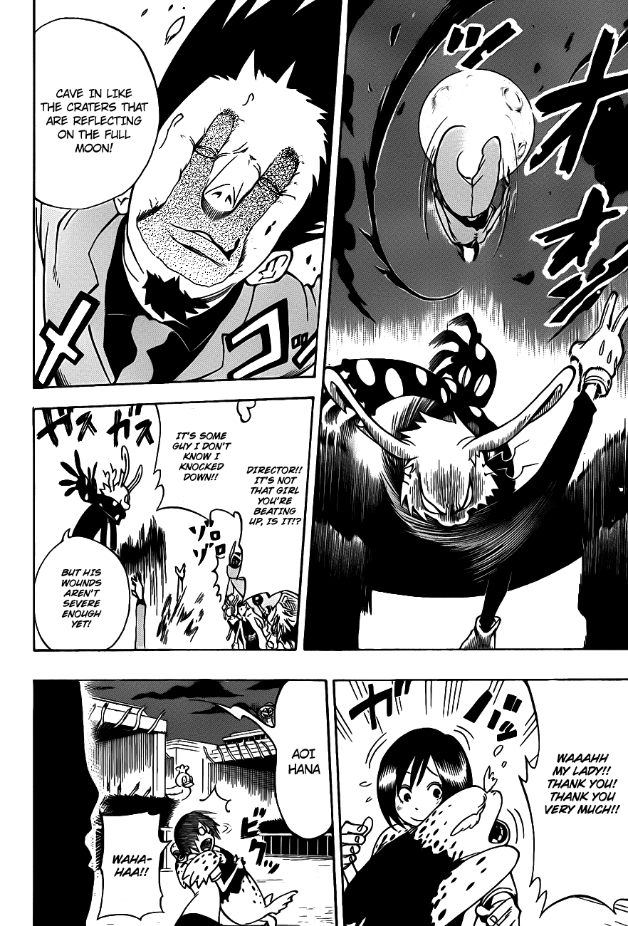 Oumagadoki Doubutsuen Chapter 1.2 page 49 - Chapter 1 v2 : Welcome to Oumagadoki