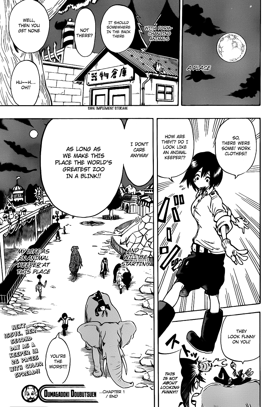Oumagadoki Doubutsuen Chapter 1.2 page 54 - Chapter 1 v2 : Welcome to Oumagadoki