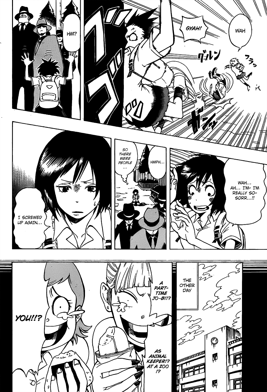 Oumagadoki Doubutsuen Chapter 1.2 page 6 - Chapter 1 v2 : Welcome to Oumagadoki