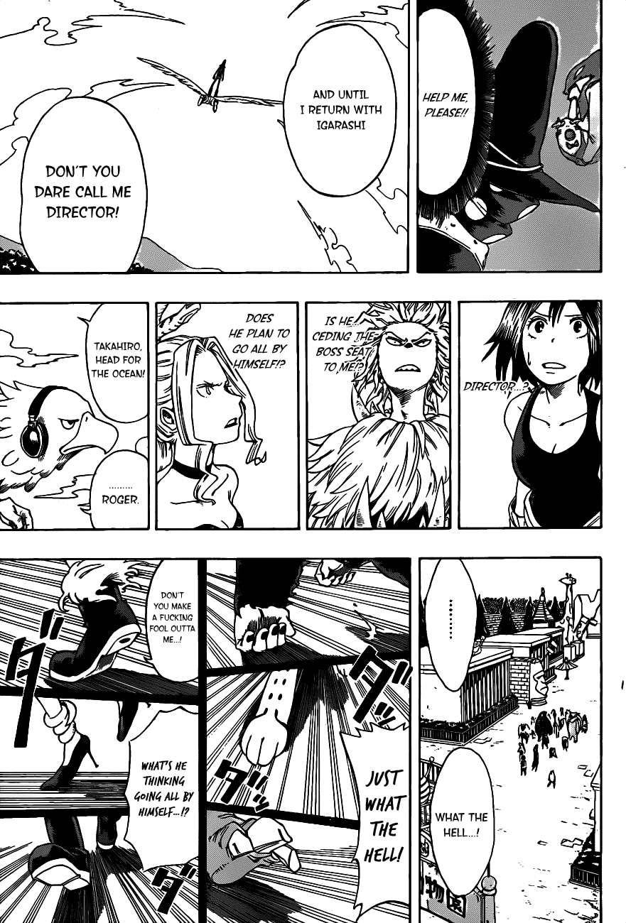 Oumagadoki Doubutsuen Chapter 10.2 page 12 - Chapter 10 v2 : Zoo vs. Aquarium - The Outburst