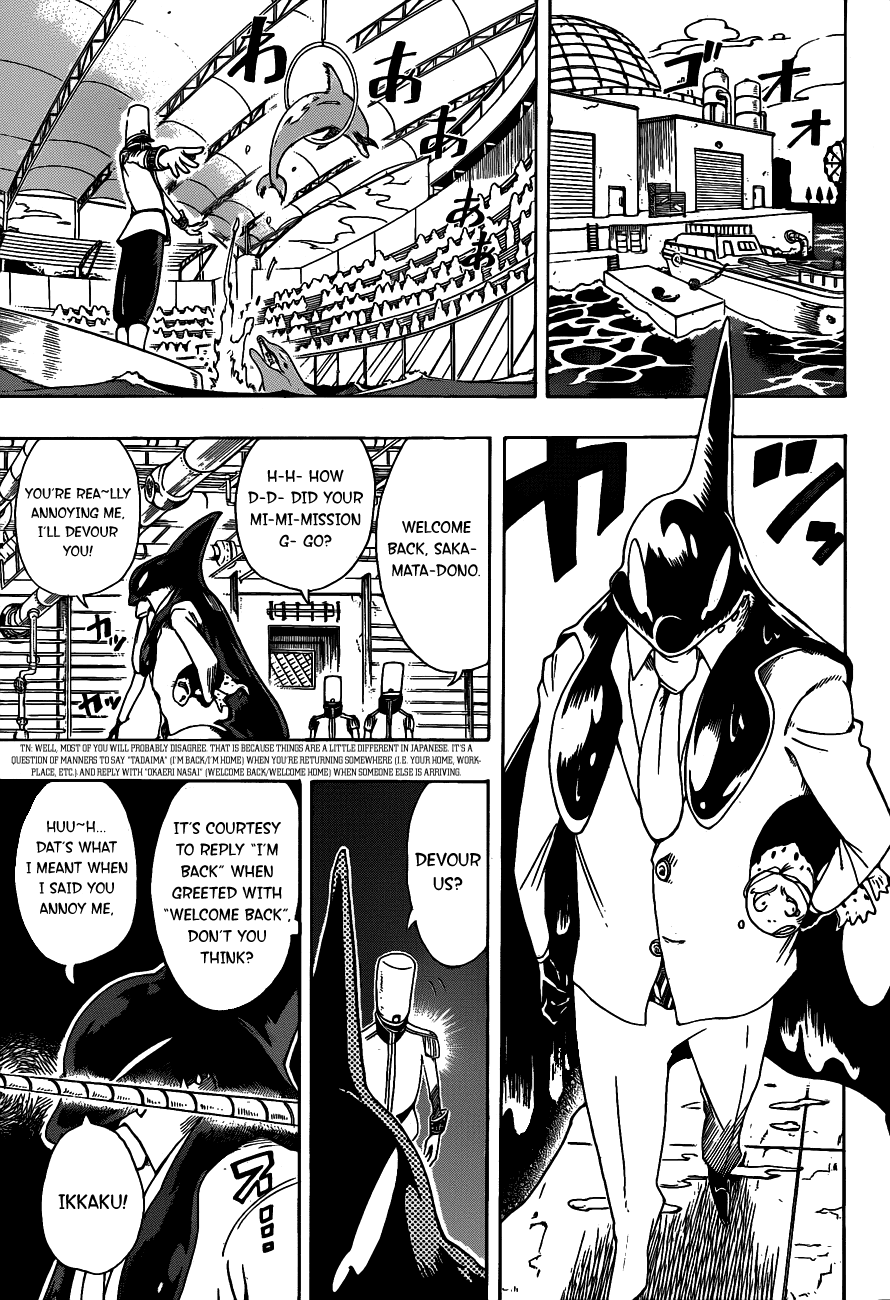 Oumagadoki Doubutsuen Chapter 10.2 page 18 - Chapter 10 v2 : Zoo vs. Aquarium - The Outburst