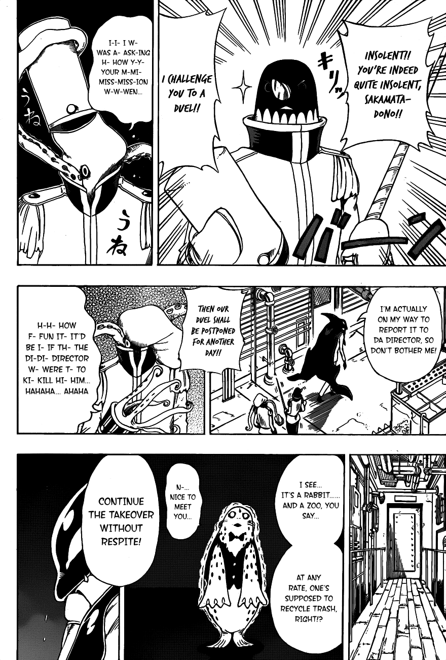 Oumagadoki Doubutsuen Chapter 10.2 page 19 - Chapter 10 v2 : Zoo vs. Aquarium - The Outburst