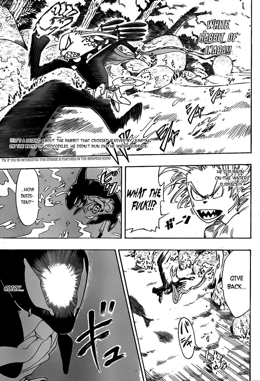 Oumagadoki Doubutsuen Chapter 10.2 page 4 - Chapter 10 v2 : Zoo vs. Aquarium - The Outburst