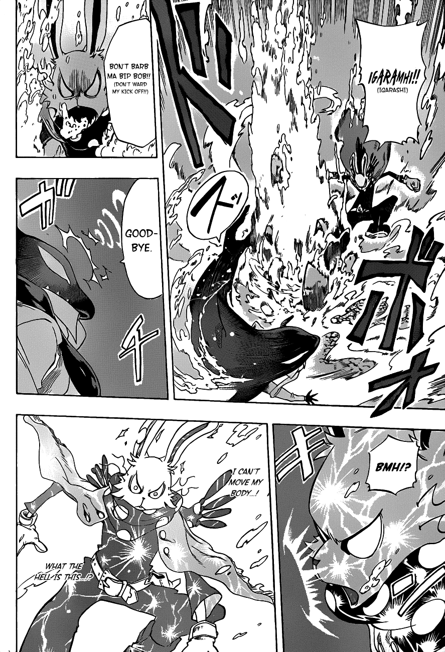Oumagadoki Doubutsuen Chapter 10.2 page 5 - Chapter 10 v2 : Zoo vs. Aquarium - The Outburst