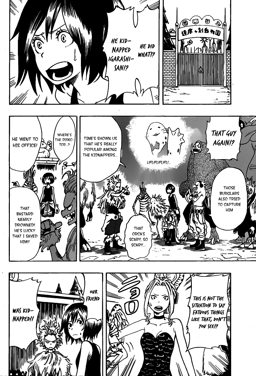 Oumagadoki Doubutsuen Chapter 10.2 page 7 - Chapter 10 v2 : Zoo vs. Aquarium - The Outburst