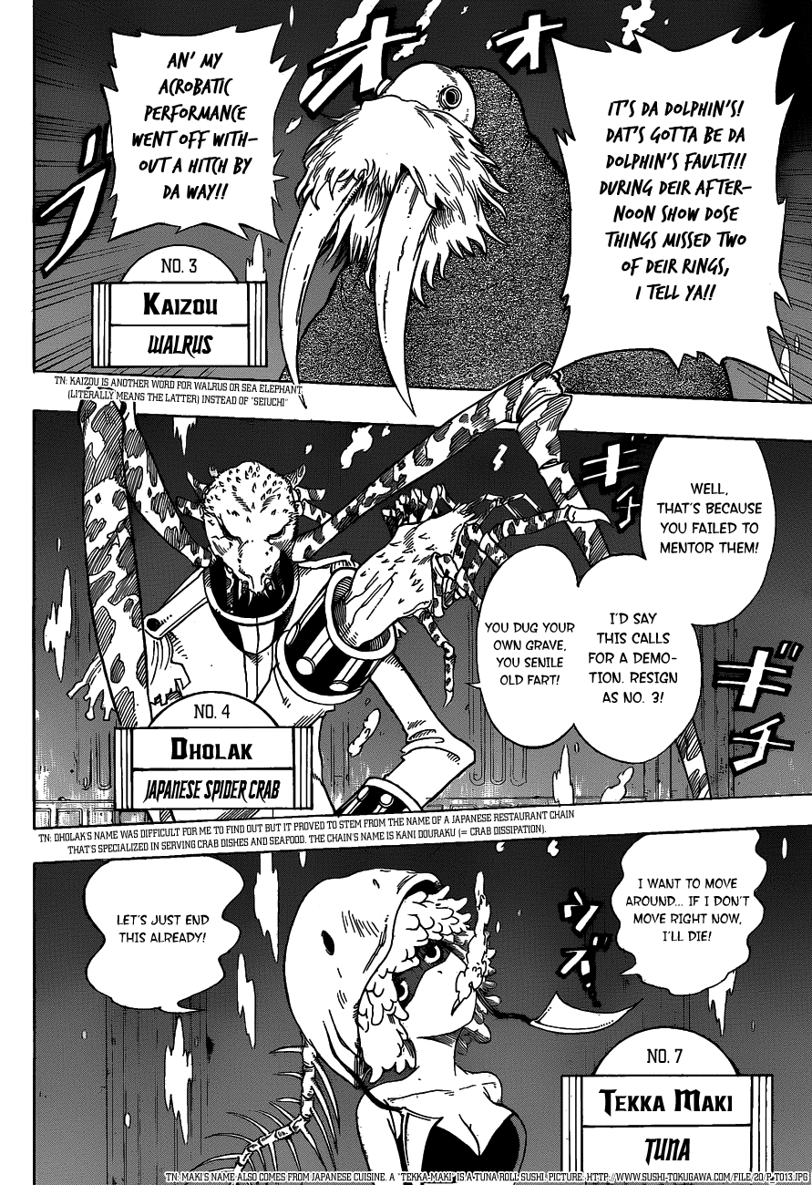 Oumagadoki Doubutsuen Chapter 11.2 page 11 - Chapter 11 v2 : Welcome To Ushimitsudoki Aquarium!