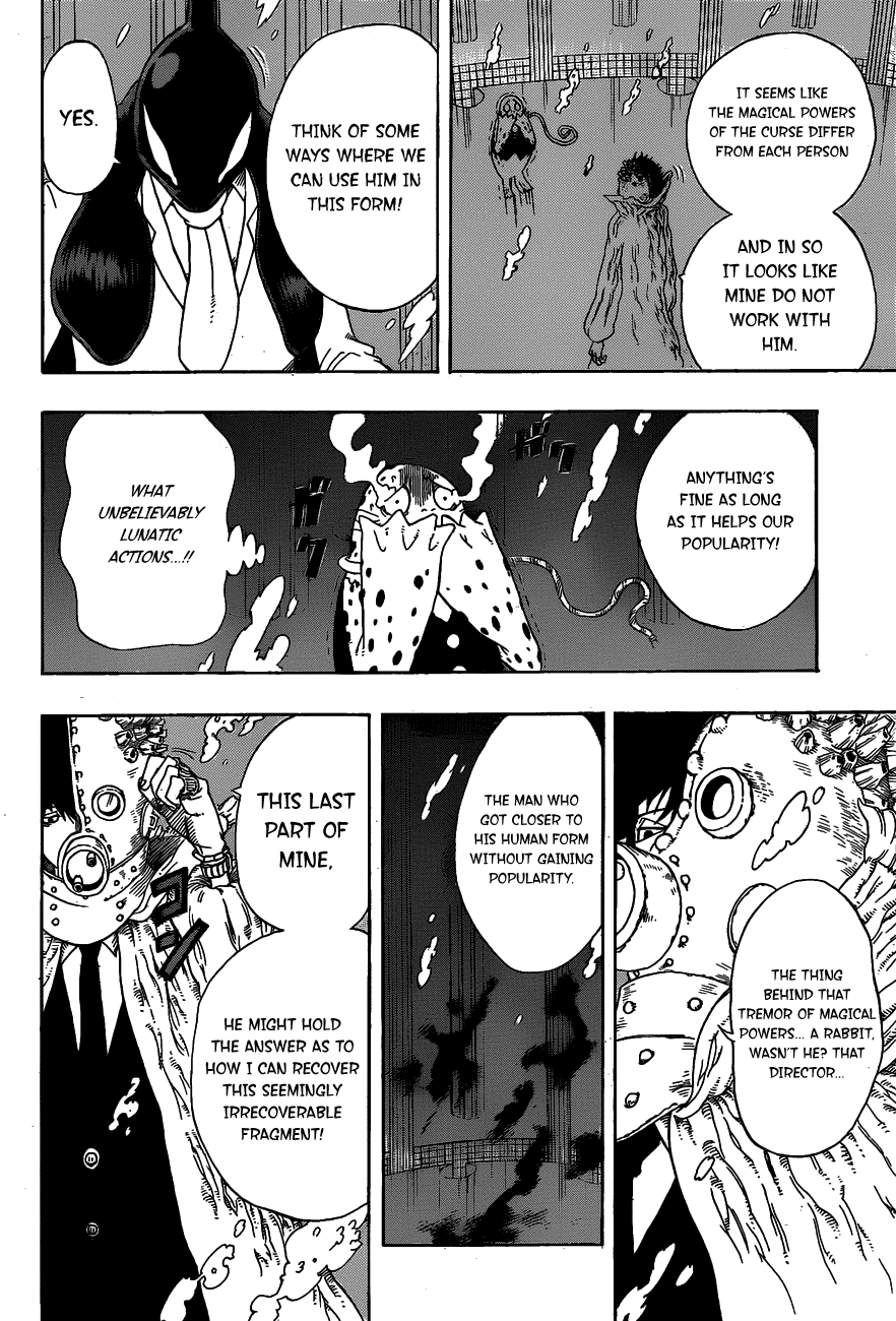 Oumagadoki Doubutsuen Chapter 11.2 page 17 - Chapter 11 v2 : Welcome To Ushimitsudoki Aquarium!