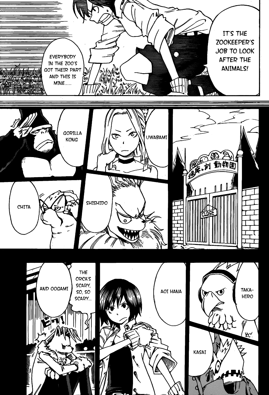 Oumagadoki Doubutsuen Chapter 11.2 page 5 - Chapter 11 v2 : Welcome To Ushimitsudoki Aquarium!
