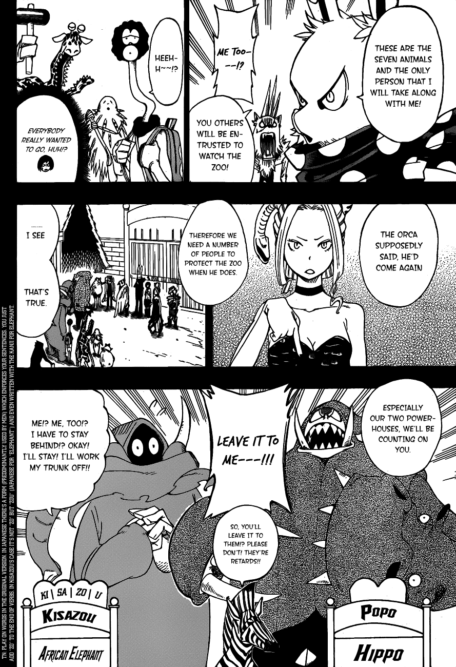 Oumagadoki Doubutsuen Chapter 11.2 page 6 - Chapter 11 v2 : Welcome To Ushimitsudoki Aquarium!