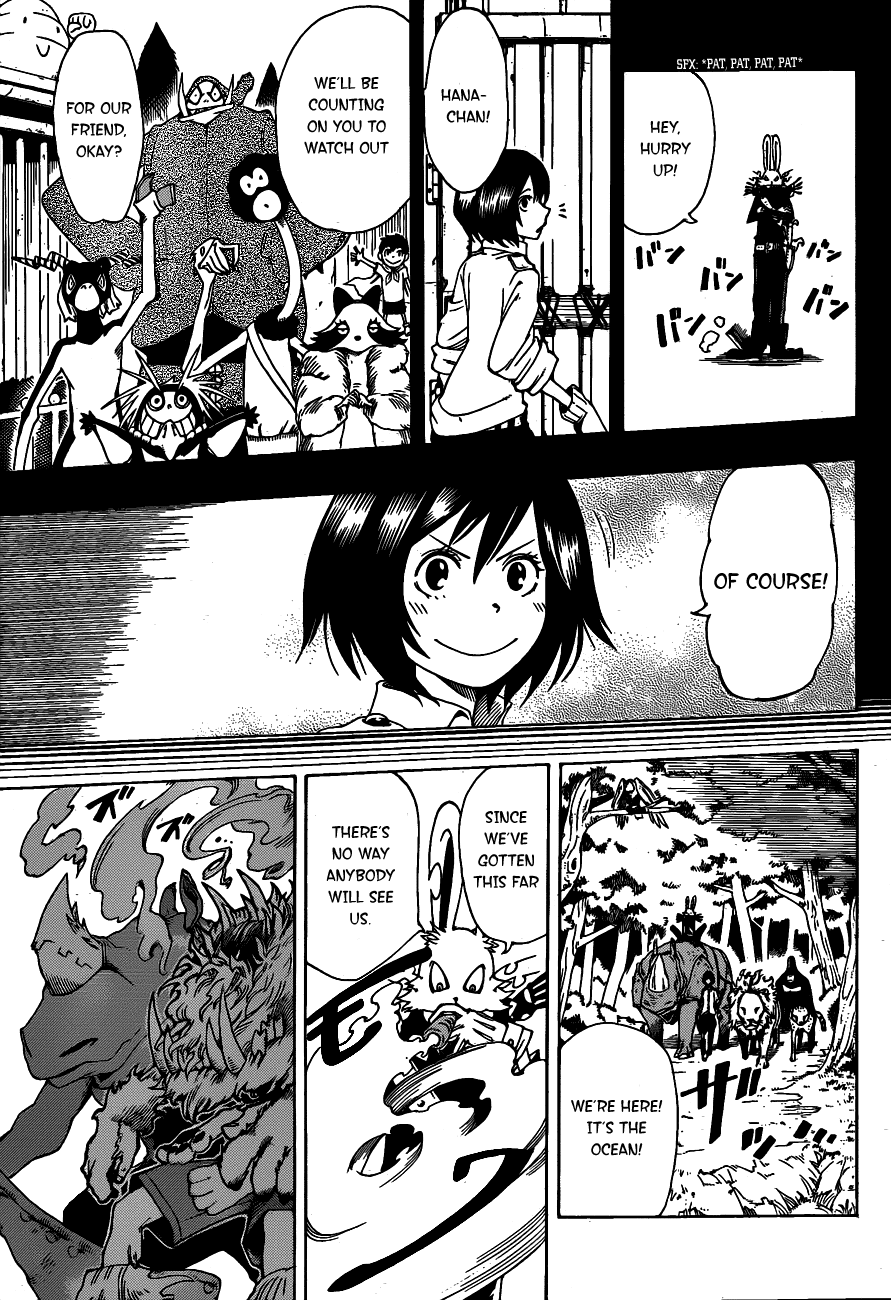 Oumagadoki Doubutsuen Chapter 11.2 page 7 - Chapter 11 v2 : Welcome To Ushimitsudoki Aquarium!