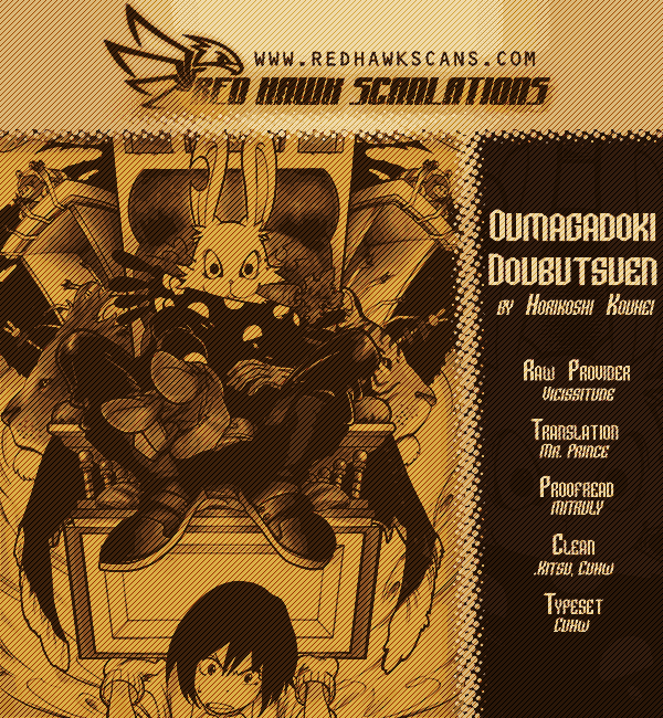 Oumagadoki Doubutsuen Chapter 12.2 page 1 - Chapter 12 v2 : Assault! The Local Aquarium