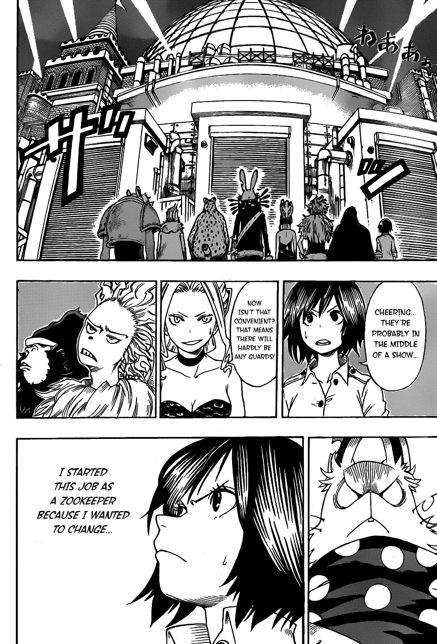 Oumagadoki Doubutsuen Chapter 12.2 page 17 - Chapter 12 v2 : Assault! The Local Aquarium