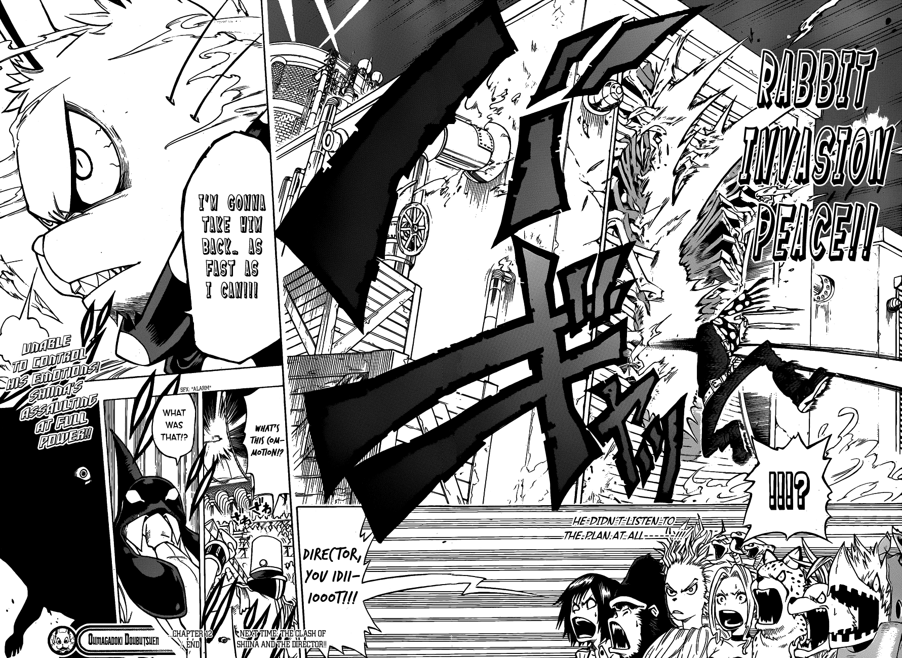 Oumagadoki Doubutsuen Chapter 12.2 page 19 - Chapter 12 v2 : Assault! The Local Aquarium