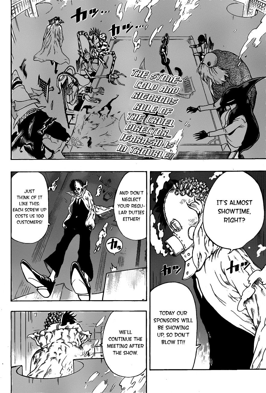 Oumagadoki Doubutsuen Chapter 12.2 page 3 - Chapter 12 v2 : Assault! The Local Aquarium