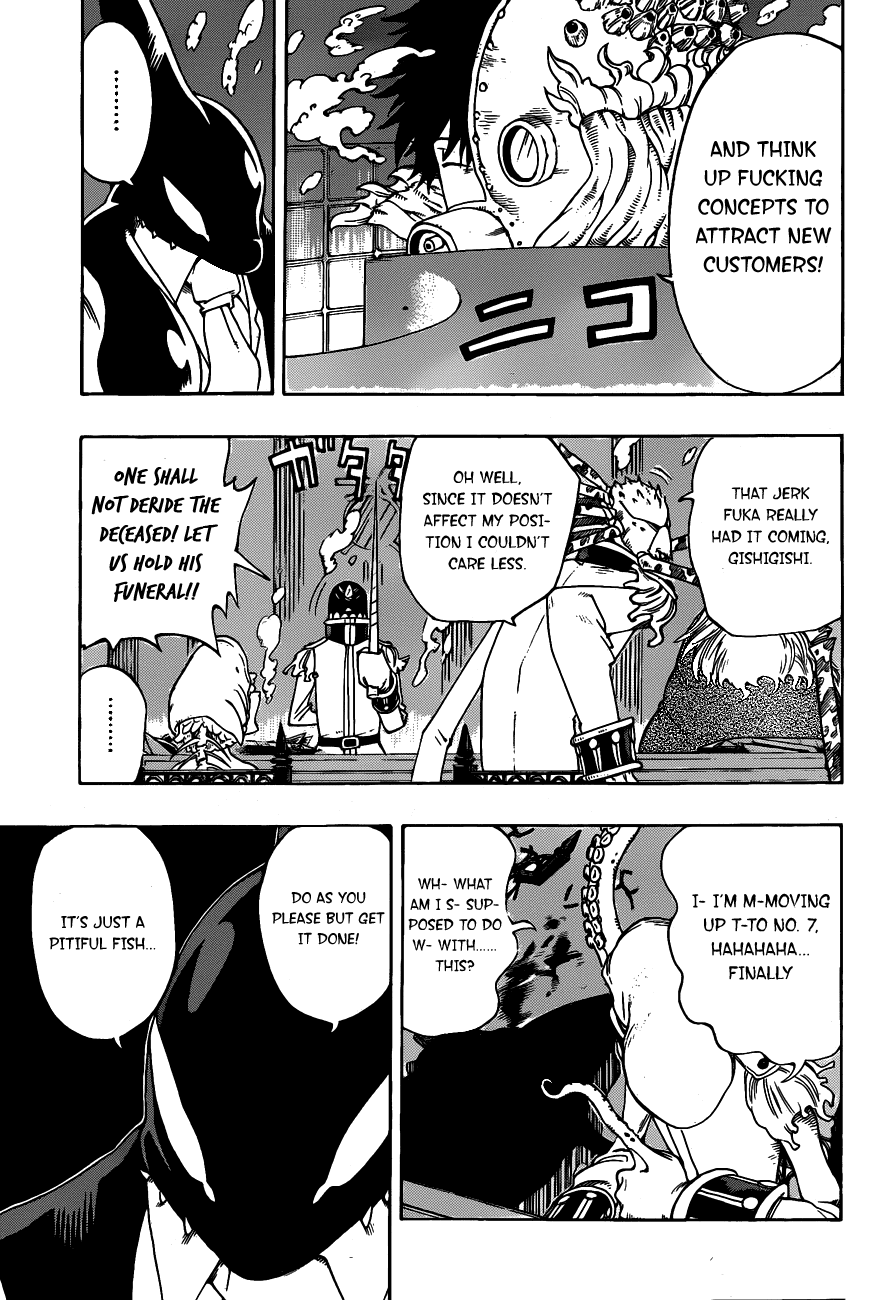 Oumagadoki Doubutsuen Chapter 12.2 page 4 - Chapter 12 v2 : Assault! The Local Aquarium