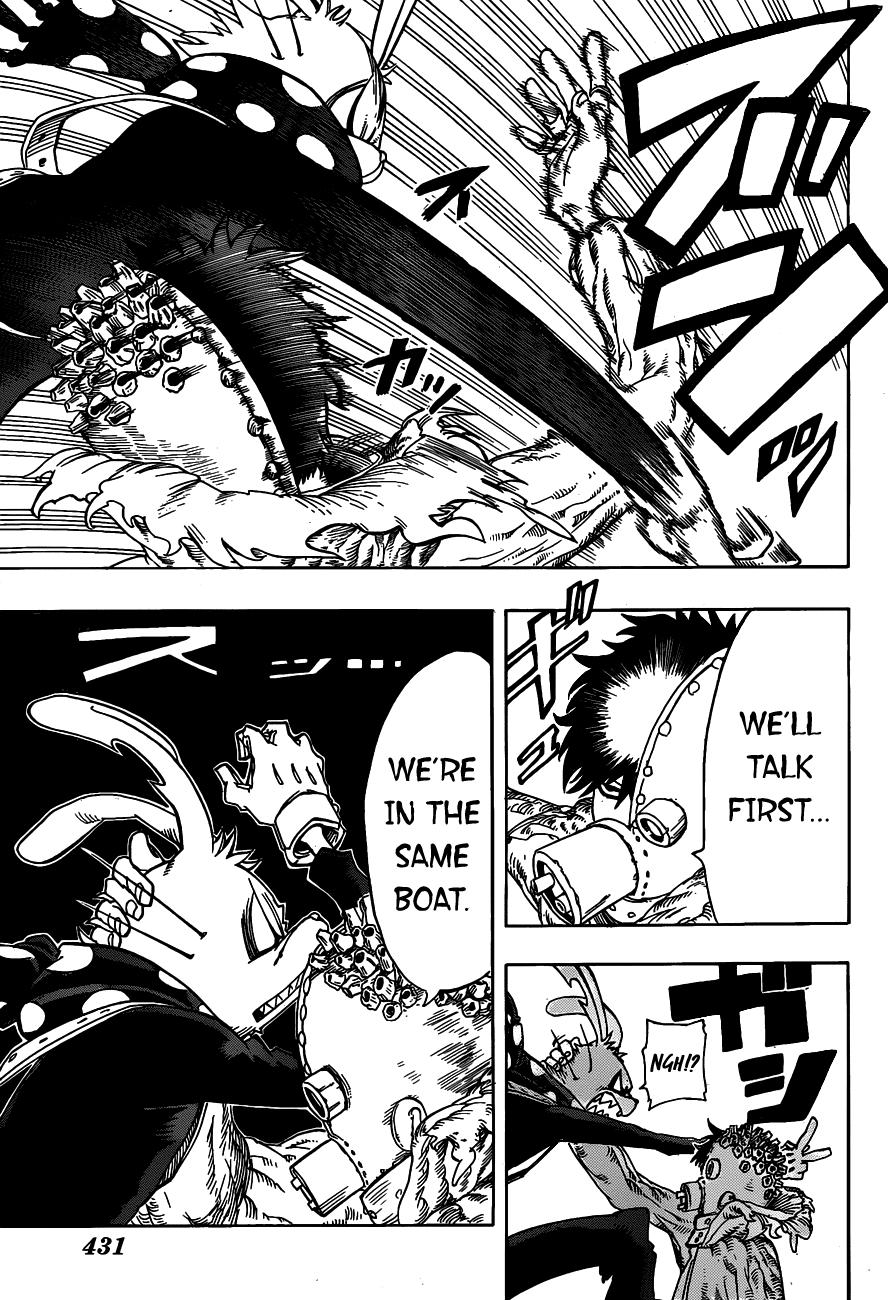 Oumagadoki Doubutsuen Chapter 13.2 page 12 - Chapter 13 v2 : Shiina And Isana