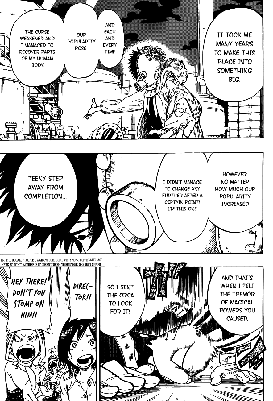 Oumagadoki Doubutsuen Chapter 13.2 page 14 - Chapter 13 v2 : Shiina And Isana