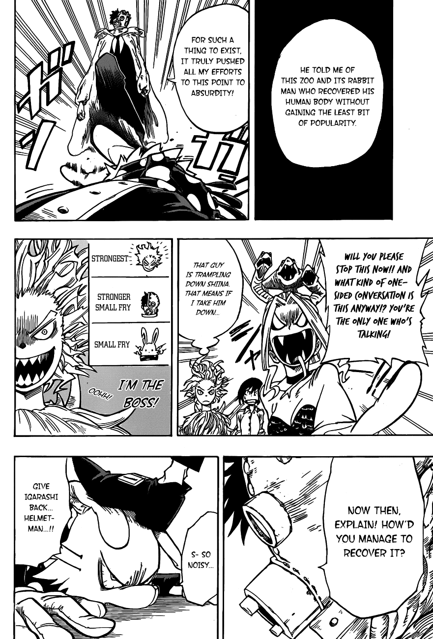 Oumagadoki Doubutsuen Chapter 13.2 page 15 - Chapter 13 v2 : Shiina And Isana