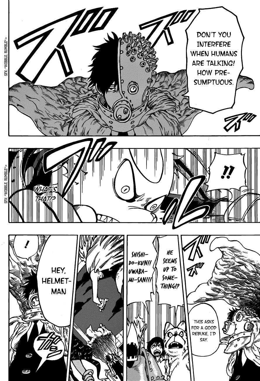 Oumagadoki Doubutsuen Chapter 13.2 page 17 - Chapter 13 v2 : Shiina And Isana