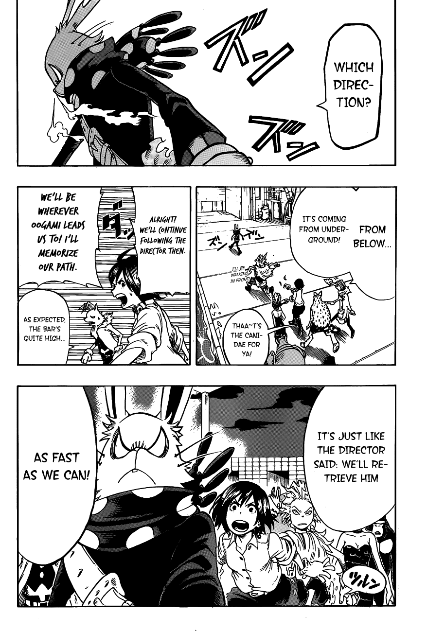 Oumagadoki Doubutsuen Chapter 13.2 page 7 - Chapter 13 v2 : Shiina And Isana