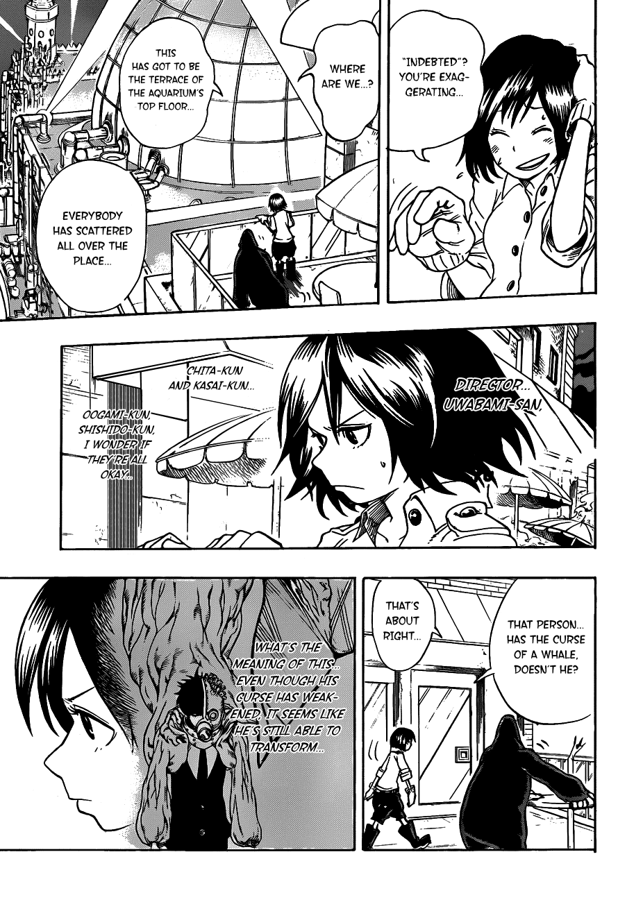 Oumagadoki Doubutsuen Chapter 14.2 page 11 - Chapter 14 v2 : Zoo vs. Aquarium, It Begins!