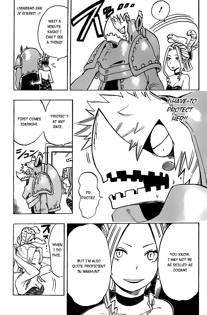 Oumagadoki Doubutsuen Chapter 14.2 page 15 - Chapter 14 v2 : Zoo vs. Aquarium, It Begins!