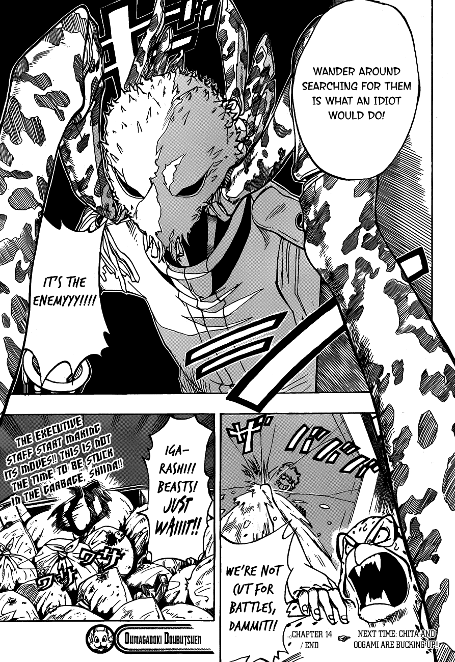 Oumagadoki Doubutsuen Chapter 14.2 page 19 - Chapter 14 v2 : Zoo vs. Aquarium, It Begins!
