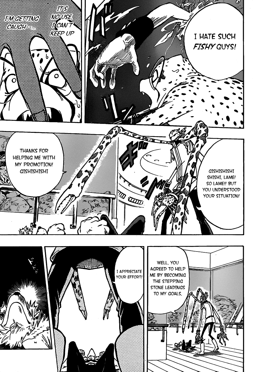 Oumagadoki Doubutsuen Chapter 15.2 page 14 - Chapter 15 v2 : Willpower of the Underdog