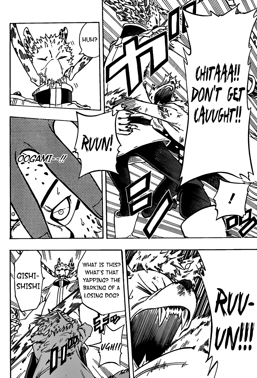 Oumagadoki Doubutsuen Chapter 15.2 page 15 - Chapter 15 v2 : Willpower of the Underdog