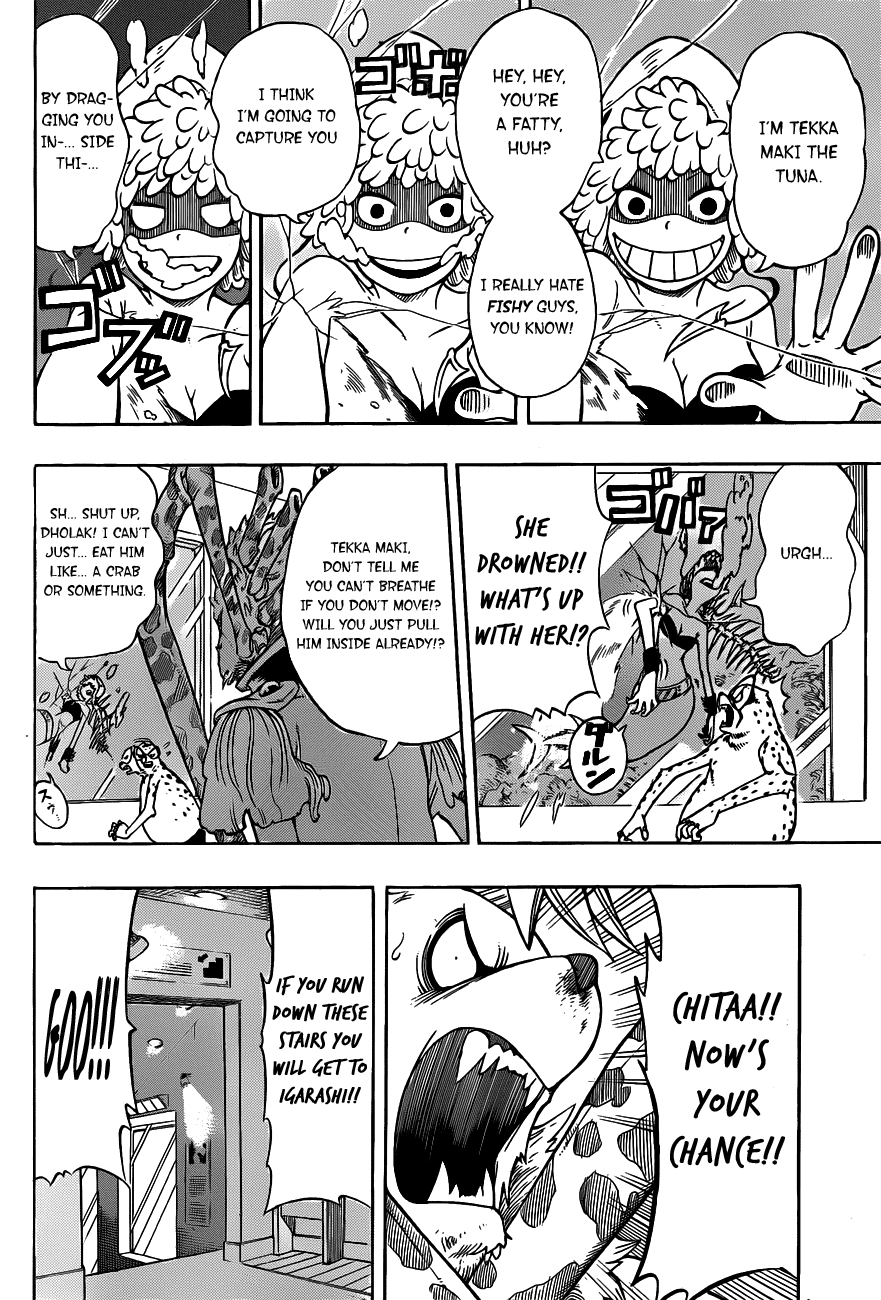 Oumagadoki Doubutsuen Chapter 15.2 page 3 - Chapter 15 v2 : Willpower of the Underdog